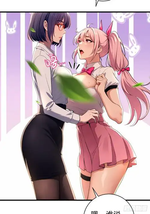 MiFun应用画面