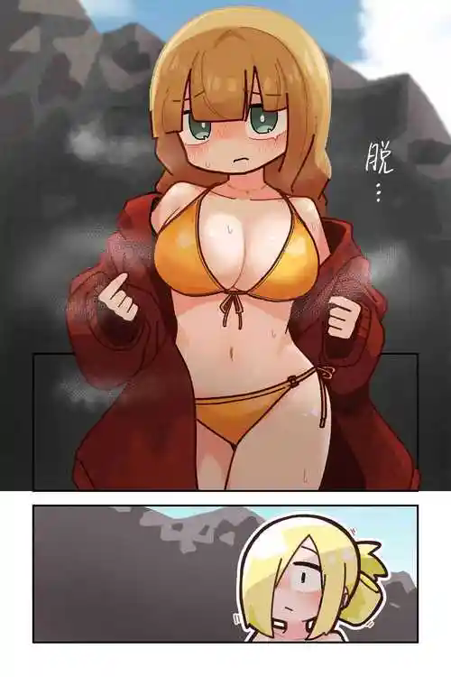 MiFun应用画面